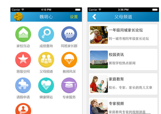 9382d81dc2ce41c89573c395c79a03cd_th.jpg 9382d81dc2ce41c89573c395c79a03cd_th.jpg